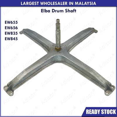 Code: 32107 Elba Drum Shaft