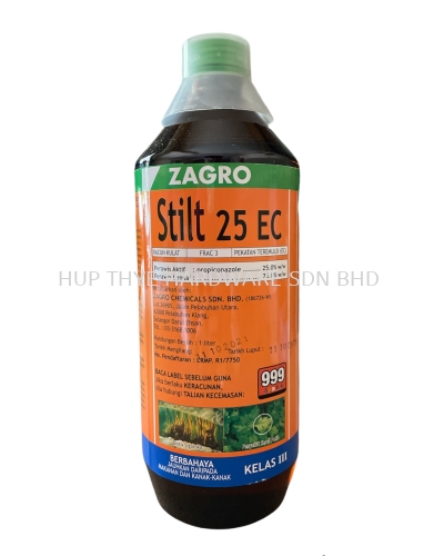 STILT 25EC