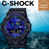 G-SHOCK GA-700VB-1A ANADIGIT VIRTUAR BLUE SERIES G-SHOCK