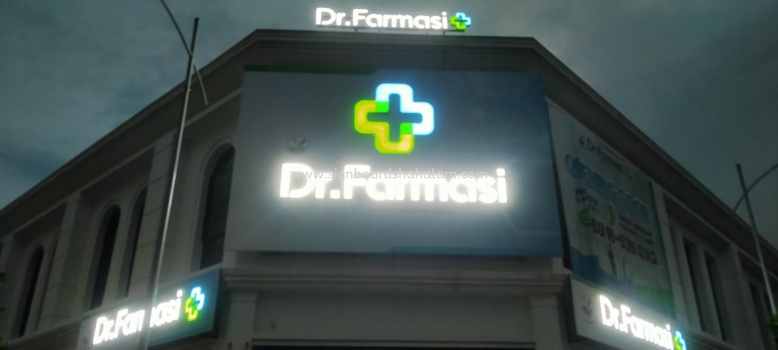 Dr. Farmasi  - Billboard with 3D Conceal LED Frontlit