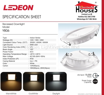 Ledeon Y806 12W 18W DL CW WW