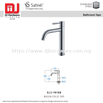 SATINEL FOR ELEGANT HOME LIVING STAINLESS STEEL SUS 304 BATHROOM TAPS BASIN COLD TAP ELS 9818B (OEL)