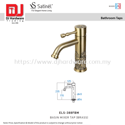 SATINEL FOR ELEGANT HOME LIVING MIXER BATHROOM TAPS BASIN MIXER TAP BRASS ELS 388FBM (OEL)