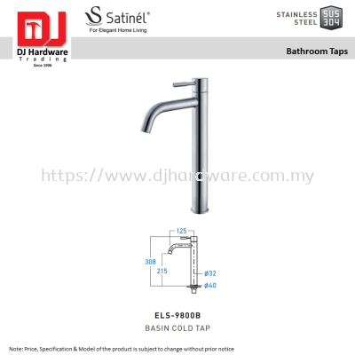 SATINEL FOR ELEGANT HOME LIVING STAINLESS STEEL SUS 304 BATHROOM TAPS BASIN COLD TAP ELS 9800B (OEL)