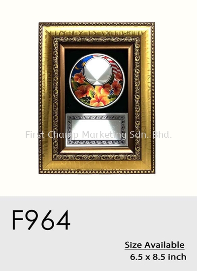 F964 Exclusive Premium Affordable Gold Frame Wood Plaque Malaysia