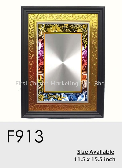 F913 Exclusive Premium Affordable Wooden Frame Plaque Malaysia