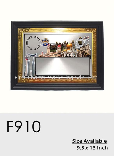 F910 Exclusive Premium Affordable Wooden Frame Plaque Malaysia