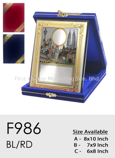 F986 Exclusive Premium Affordable Sticker Gold Frame Velvet Plaque Malaysia