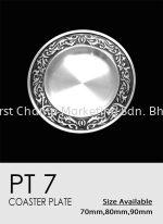 PT7 Exclusive Premium Affordable Pewter Tray Malaysia