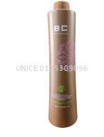 BC BRAZILIANS KERATIN TREATMENT NO2 750ML