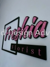 FRESHIA FLORIST 3D PVC BOARD SIGNAGE AT BANDAR BAYU PERDANA, KLANG, SELANGOR, MALAYSIA 3D SIGNAGE PVC BOARD (INDOOR)