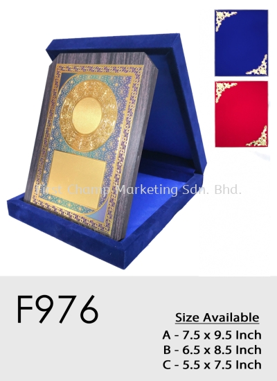 F976 Exclusive Velvet Plaque