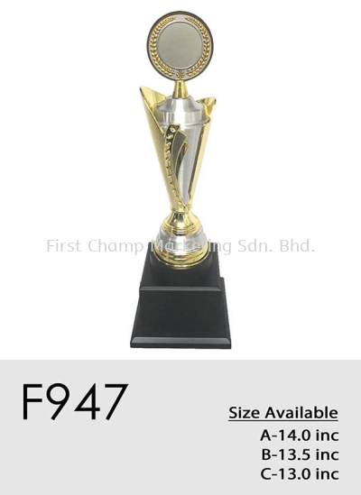 F947 Exclusive Alloy Trophy