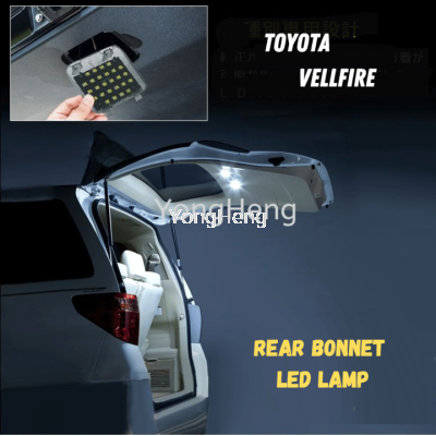 T/Vellfire Rear Bonnet "LED" Lamp [TV956-2]