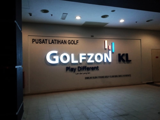 Golfzon @ Publika