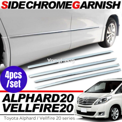 T/Vellfire Door Panel Chrome [EX561]