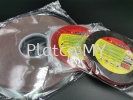 Double-Sided Adhesive Tapes Subsidiaries Products