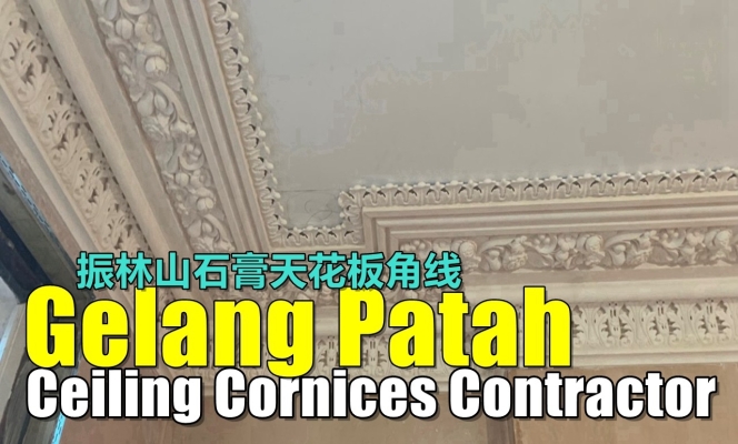 Gelang Patah Ceiling Cornice Contractor