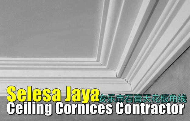 Selesa Jaya Ceiling Cornice Contractor 