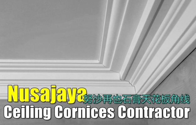 Kontraktor Cornice Plaster Siling Di Nusajaya 