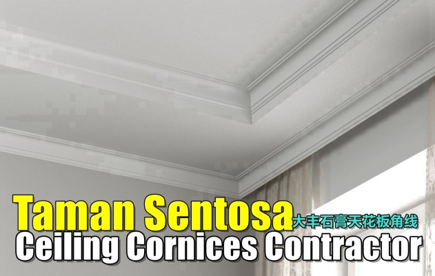 Taman Sentosa Ceiling Cornice Contractor 