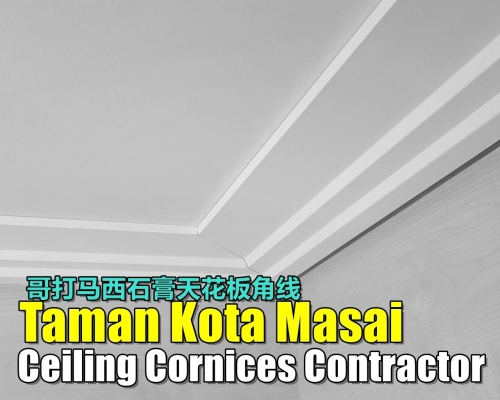 Kontraktor Cornice Plaster Siling Di Taman Kota Masai 