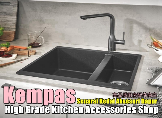 Kempas High Grade Kitchen Accessories Shop