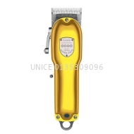 Jame Pro Cordless Clipper (JM1010)