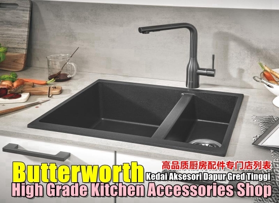 Butterworth High Grade Kitchen Accessories