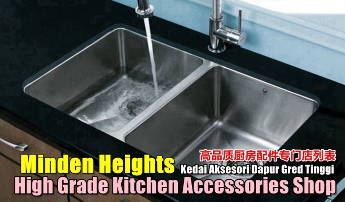 Minden Heights High Grade Kitchen Accessories