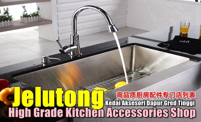 Jelutong High Grade Kitchen Accessories