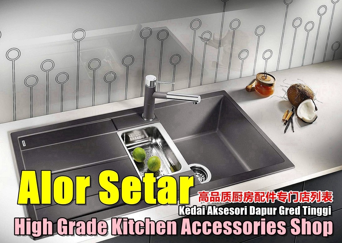 Alor Setar High Grade Kitchen Accessories Penang / Butterworth / Seberang Perai / Bukit Mertajam / Simpang Ampat Bathroom Accessories Shop Bathroom & Bathroom Accessories Merchant Lists