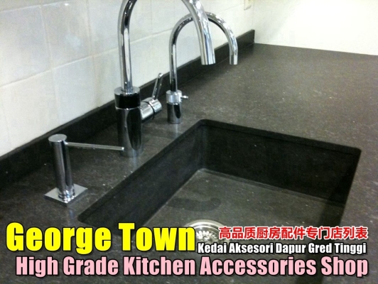 Senarai Kedai Aksesori Dapur George Town