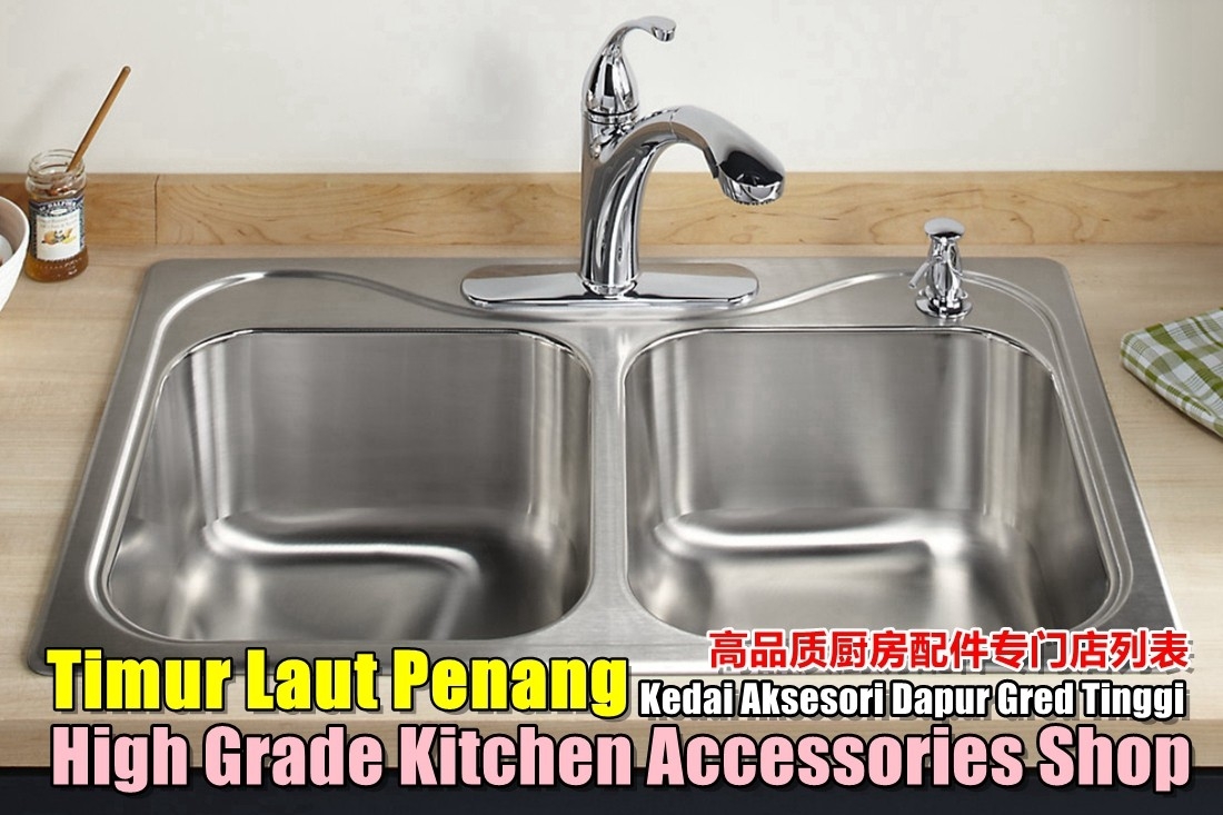 Timur Laut Penang High Grade Kitchen Accessories Penang / Butterworth / Seberang Perai / Bukit Mertajam / Simpang Ampat Bathroom Accessories Shop Bathroom & Bathroom Accessories Merchant Lists