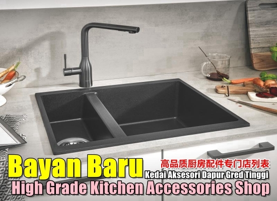 Senarai Kedai Aksesori Dapur Bayan Baru