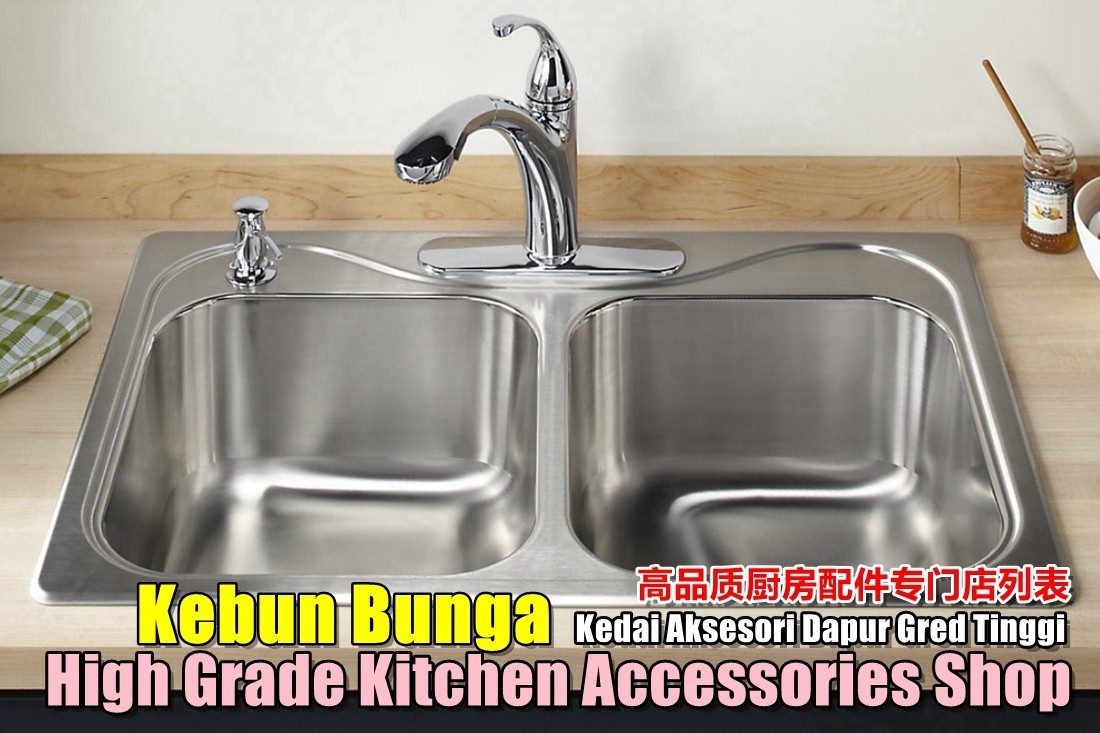 Kebun Bunga High Grade Kitchen Accessories Penang / Butterworth / Seberang Perai / Bukit Mertajam / Simpang Ampat Bathroom Accessories Shop Bathroom & Bathroom Accessories Merchant Lists