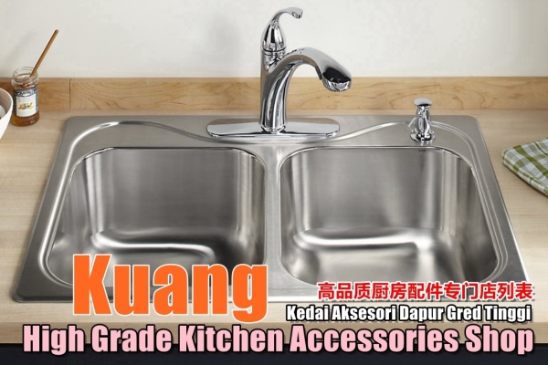 Kuang High Grade Kitchen Accessories