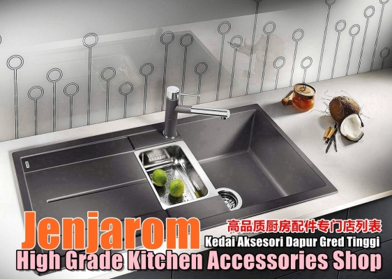 Jenjarom High Grade Kitchen Accessories