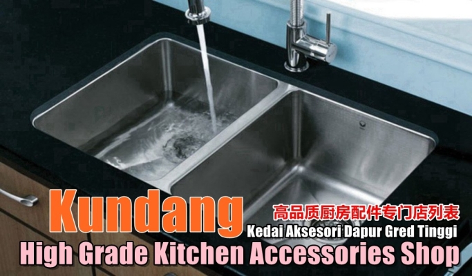 Kundang High Grade Kitchen Accessories