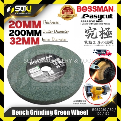 BOSSMAN BG82060/ 80/ 100/ 120 200MM Green Bench Grinding Wheel (60#~120#)