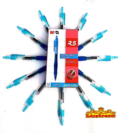M&G R5 Gel Pen 0.7mm Light Blue (12Pcs/Box)