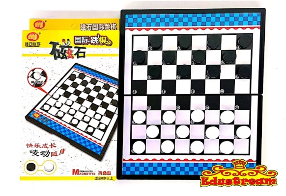 Magnetic Pocket Size Game Set / Magnetite Chess Game (Draught)