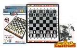 Magnetic Pocket Size Game Set / Magnetite Chess Game (Sport Chess) Chess Games