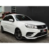 Proton Saga 2020 Limited Edition bodykit SAGA 2020 Proton