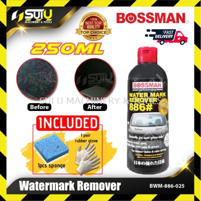 BOSSMAN BWM-886-025 250ML Watermark Remover w/ 1 x Sponge + 1 x Rubber Glove