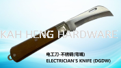 繤-() ELECTRICIAN'S KNIFE (DGDW) TOOLS