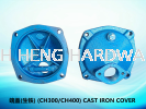 ˸() (CH300/ CH400) CAST IRON COVER HEAT EXCHANGER