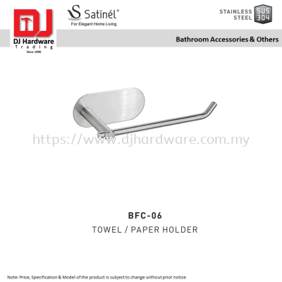 SATINEL FOR ELEGANT HOME LIVING STAINLESS STEEL SUS 304 BATHROOM ACCESSORIES & OTHER TOWEL PAPER HOLDER BFC 06 (OEL)