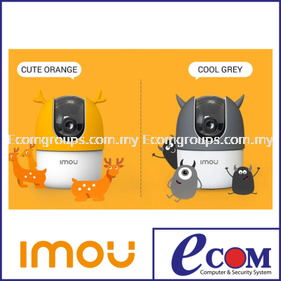 Dahua IMOU Ranger 2 Silicon Cover (Yellow/Grey)