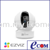 EZVIZ C6CN 1080P EZVIZ CCTV Camera